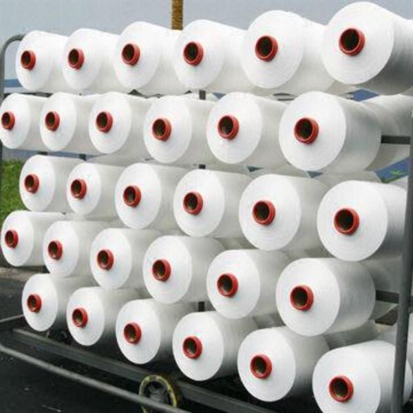 Polyester Full Draw Yarn